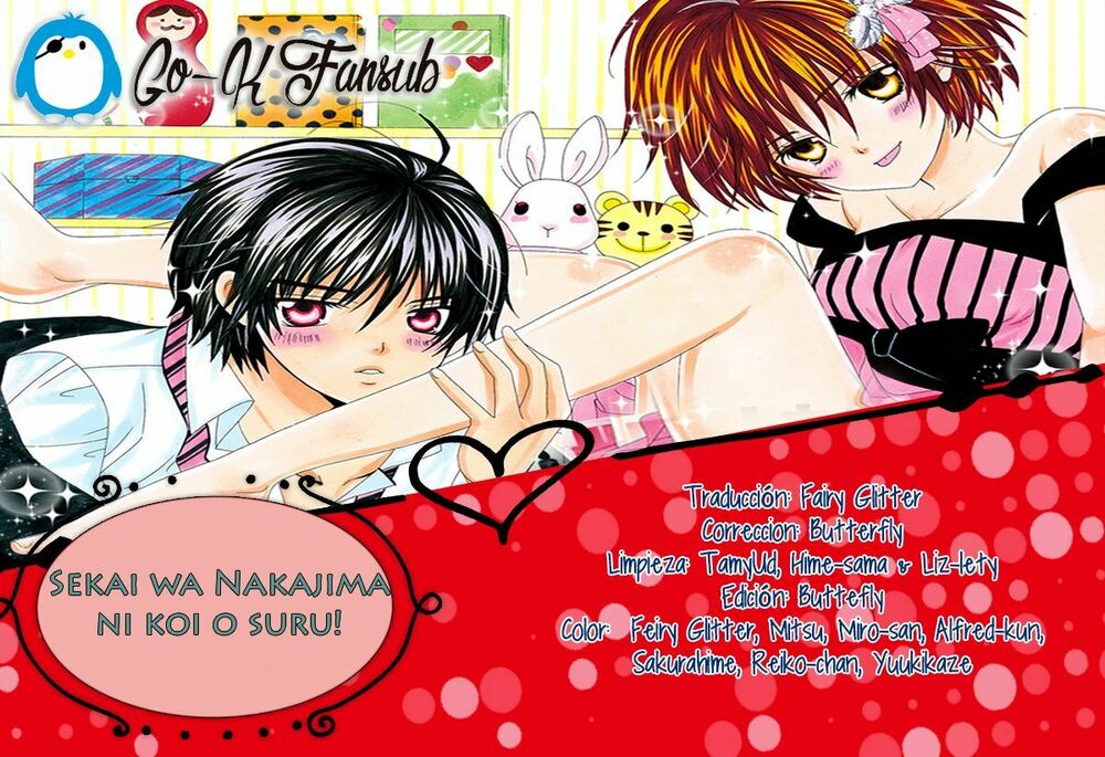 Sekai wa Nakijima ni Koi o Suru: Chapter 3