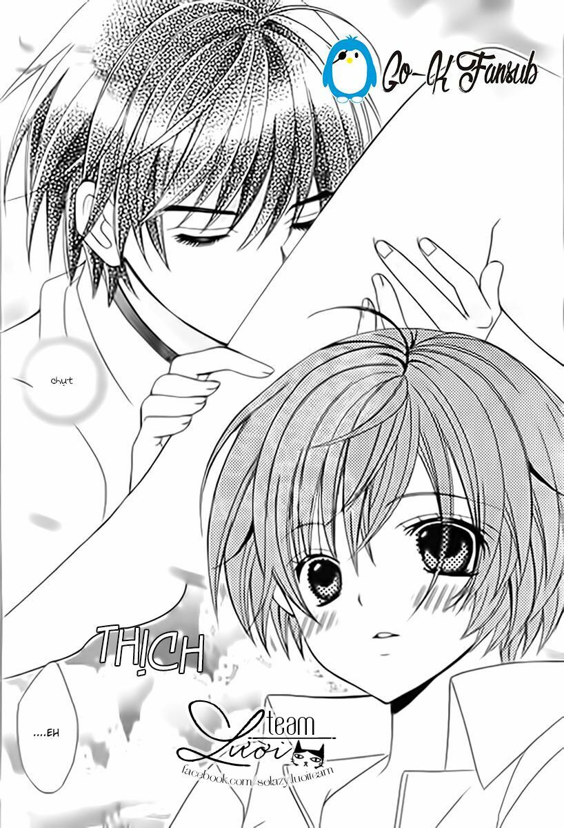 Sekai wa Nakijima ni Koi o Suru: Chapter 3