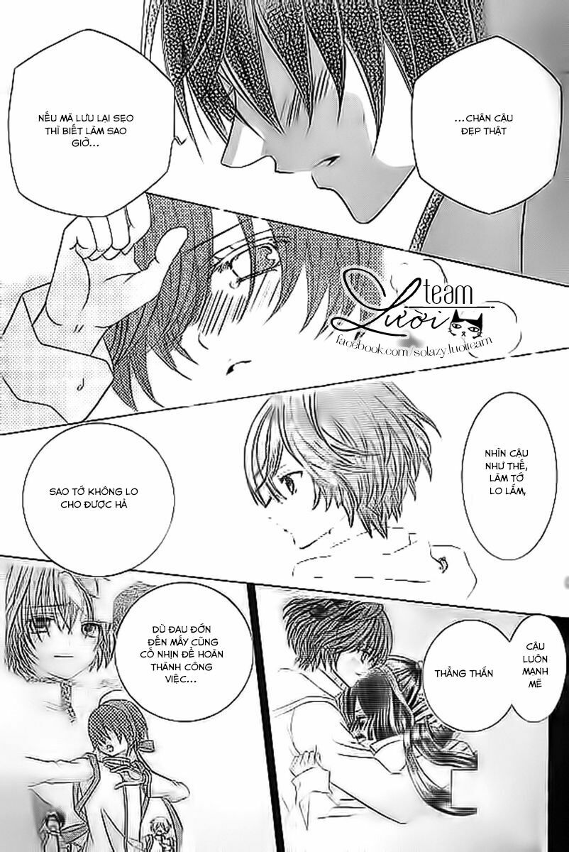 Sekai wa Nakijima ni Koi o Suru: Chapter 3