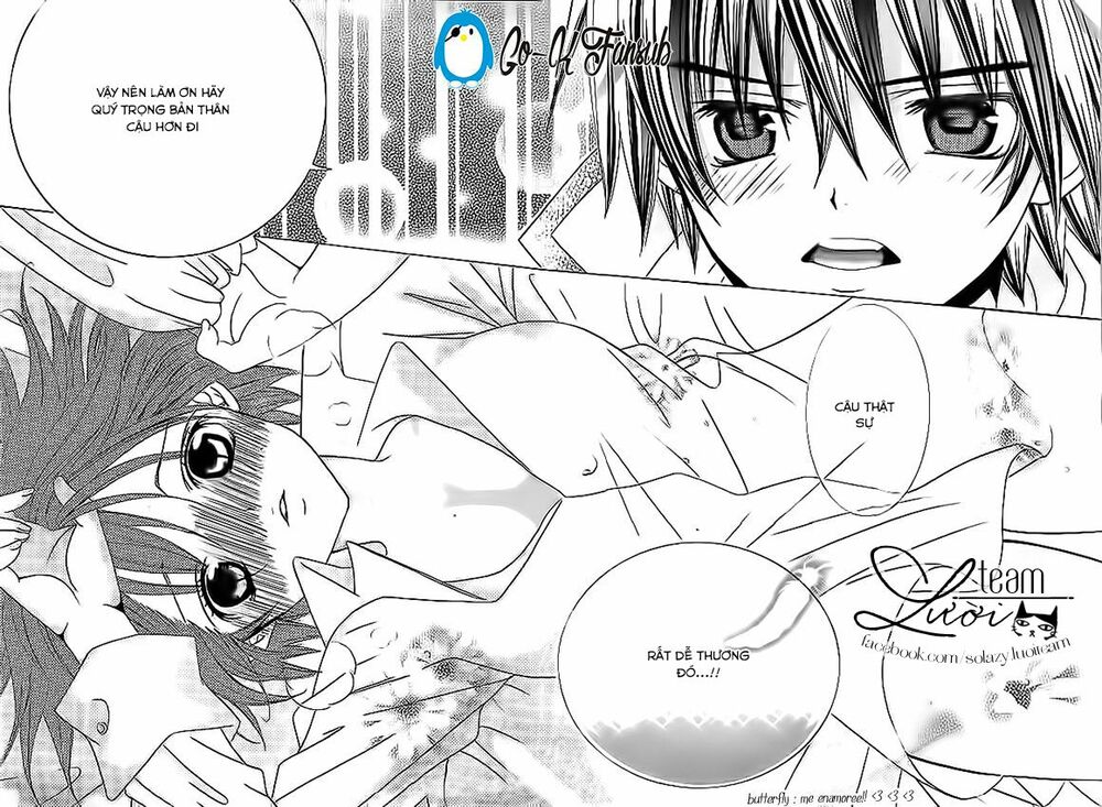 Sekai wa Nakijima ni Koi o Suru: Chapter 3