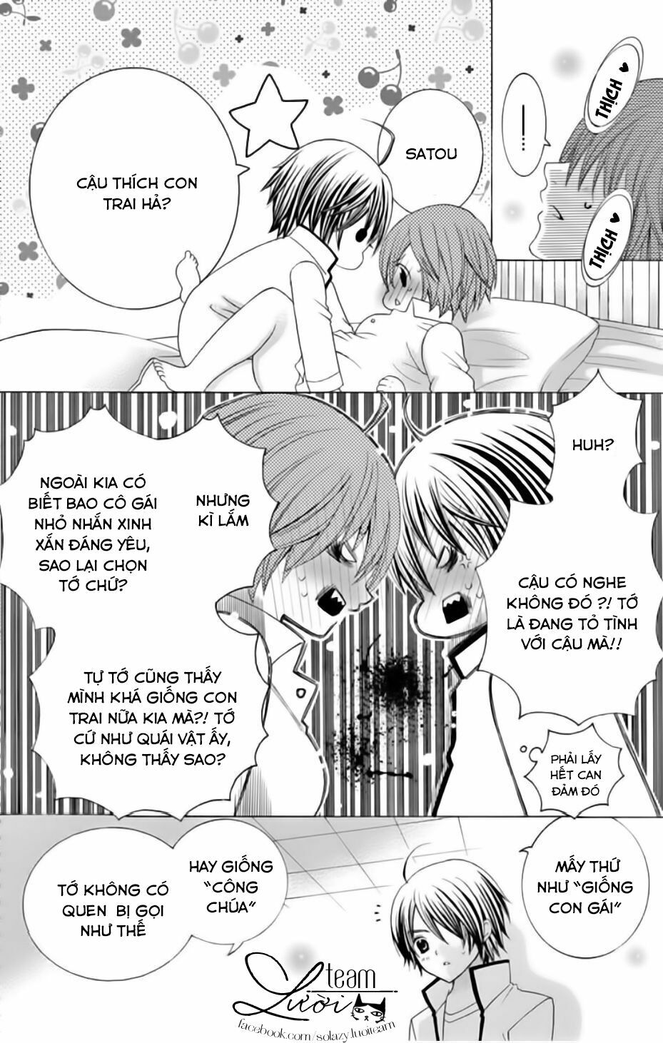 Sekai wa Nakijima ni Koi o Suru: Chapter 4