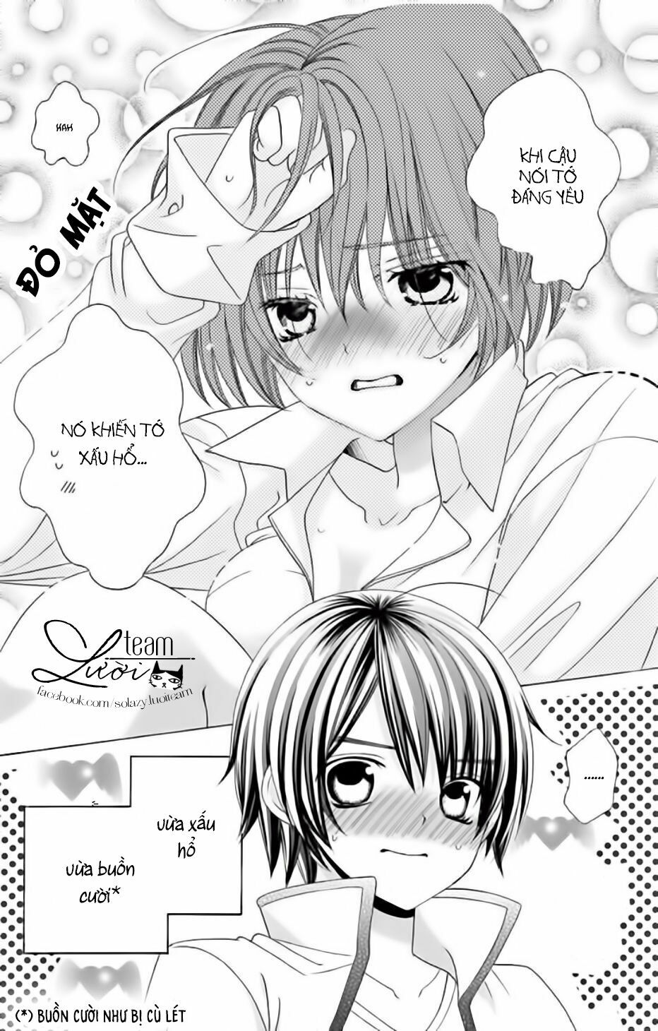 Sekai wa Nakijima ni Koi o Suru: Chapter 4