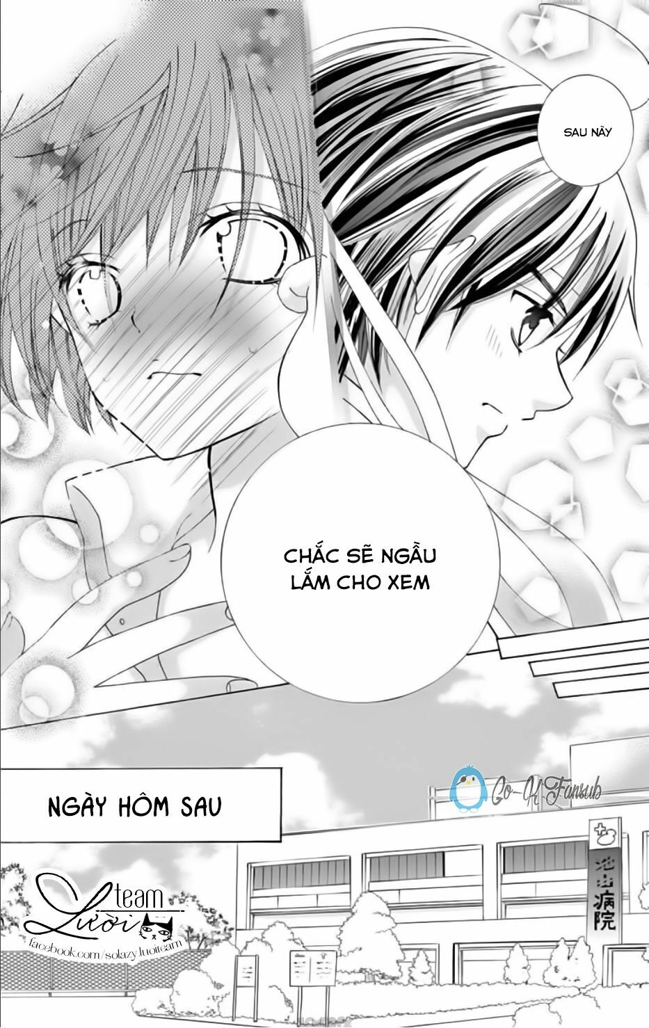 Sekai wa Nakijima ni Koi o Suru: Chapter 4