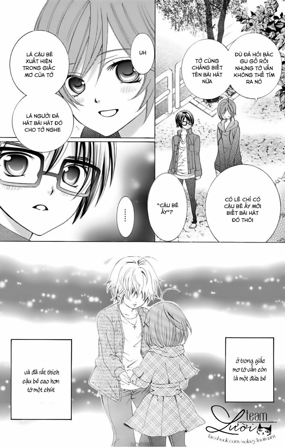 Sekai wa Nakijima ni Koi o Suru: Chapter 4