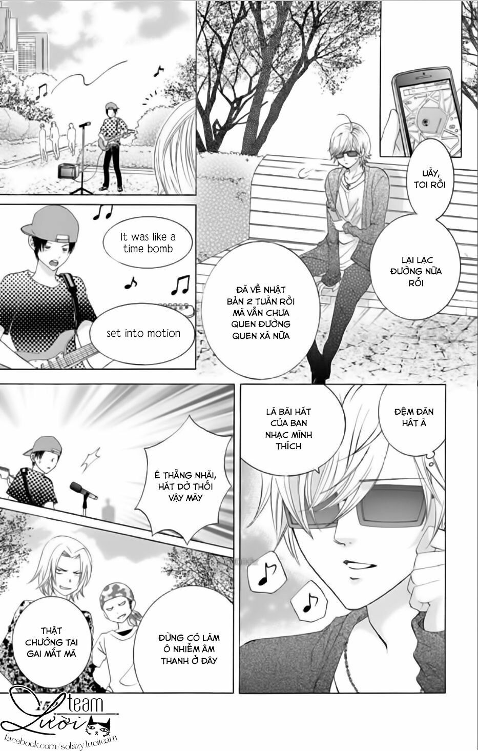 Sekai wa Nakijima ni Koi o Suru: Chapter 4