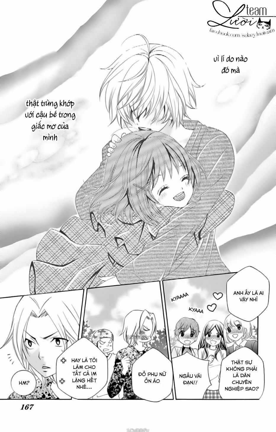 Sekai wa Nakijima ni Koi o Suru: Chapter 4