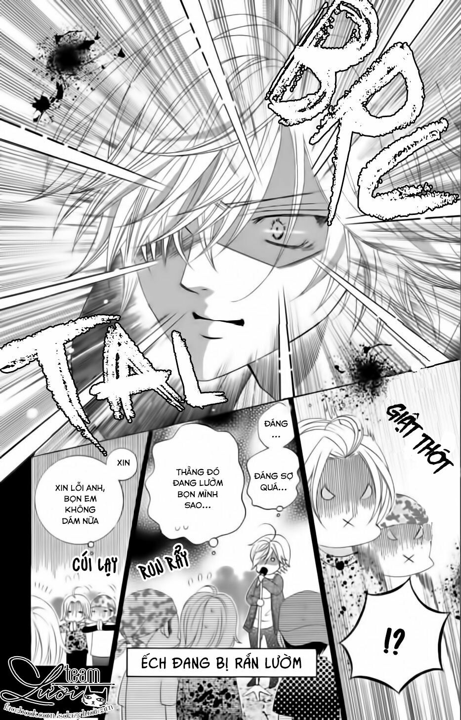Sekai wa Nakijima ni Koi o Suru: Chapter 4