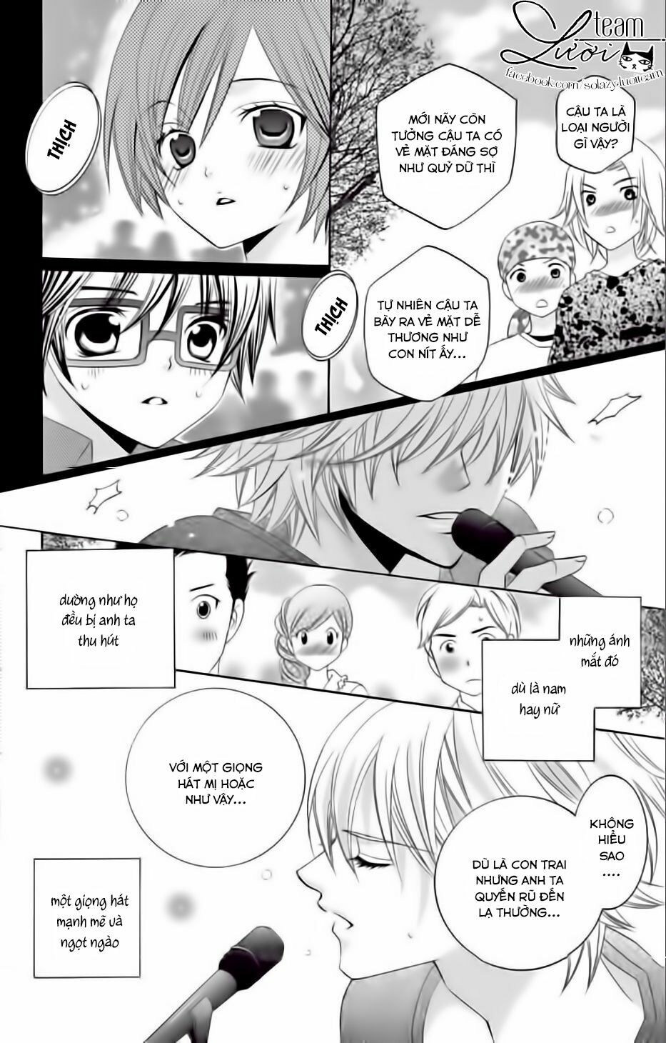 Sekai wa Nakijima ni Koi o Suru: Chapter 4