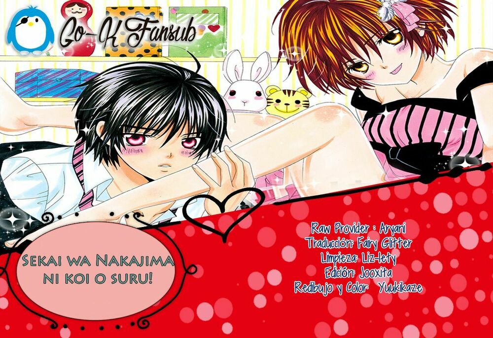 Sekai wa Nakijima ni Koi o Suru: Chapter 4