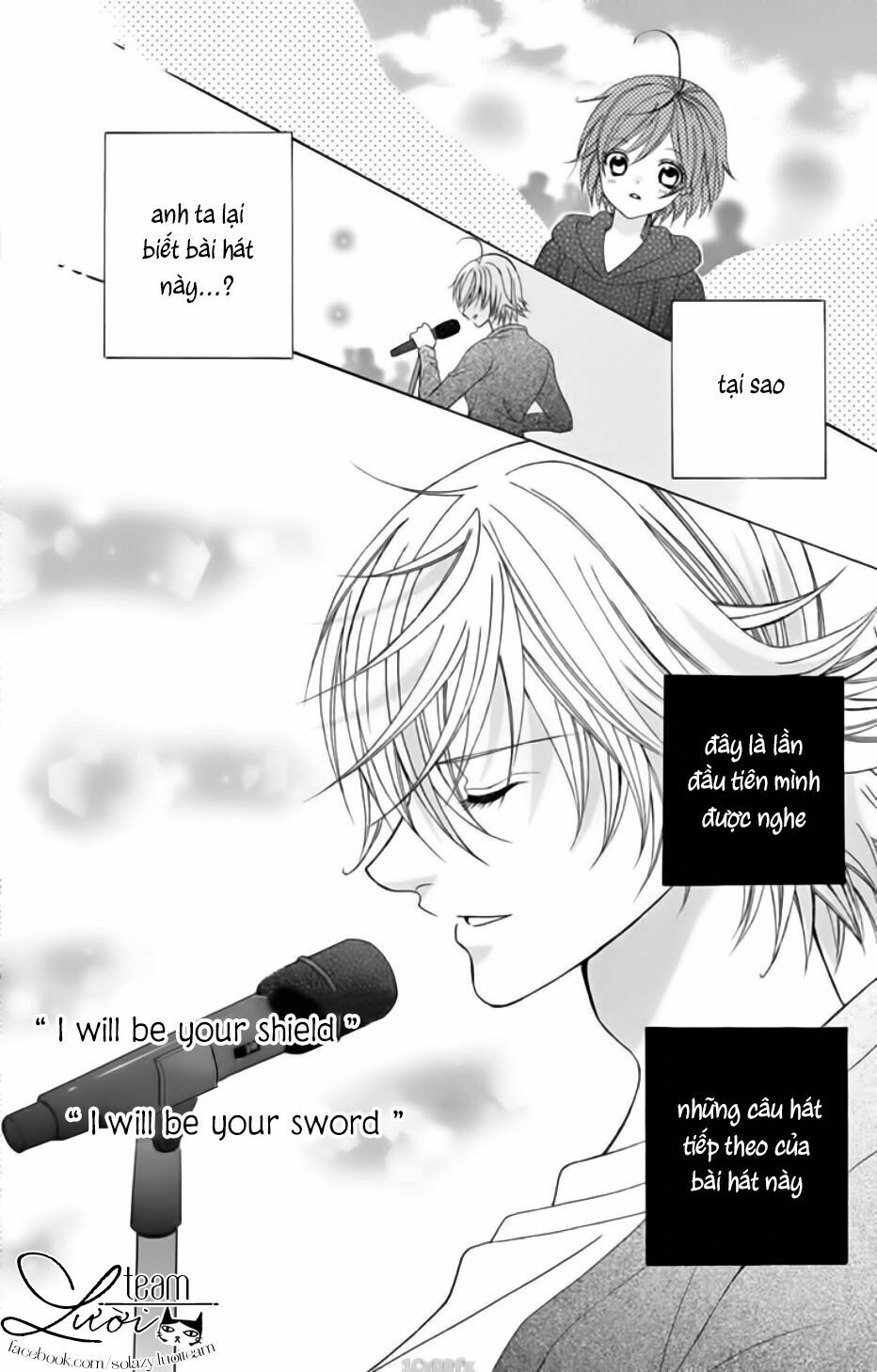 Sekai wa Nakijima ni Koi o Suru: Chapter 4