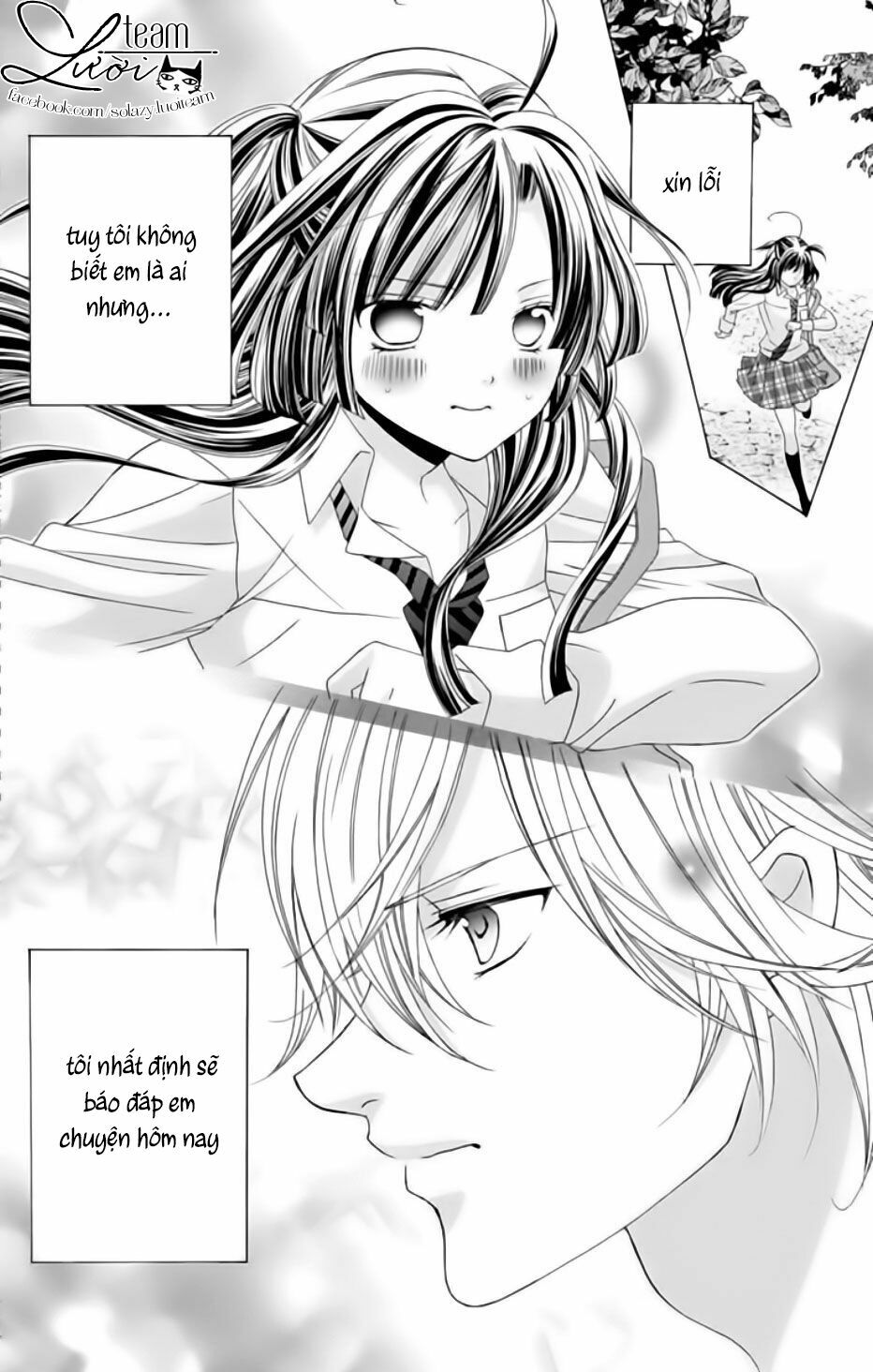 Sekai wa Nakijima ni Koi o Suru: Chapter 6