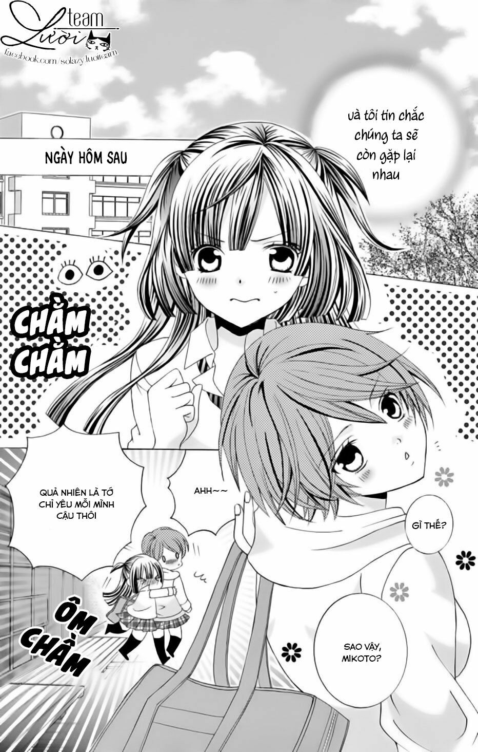 Sekai wa Nakijima ni Koi o Suru: Chapter 6