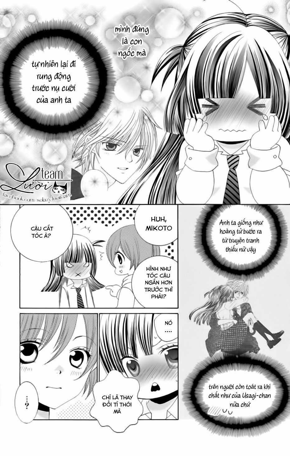 Sekai wa Nakijima ni Koi o Suru: Chapter 6