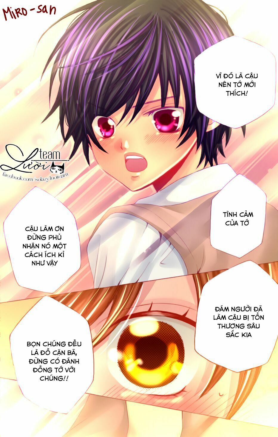 Sekai wa Nakijima ni Koi o Suru: Chapter 6