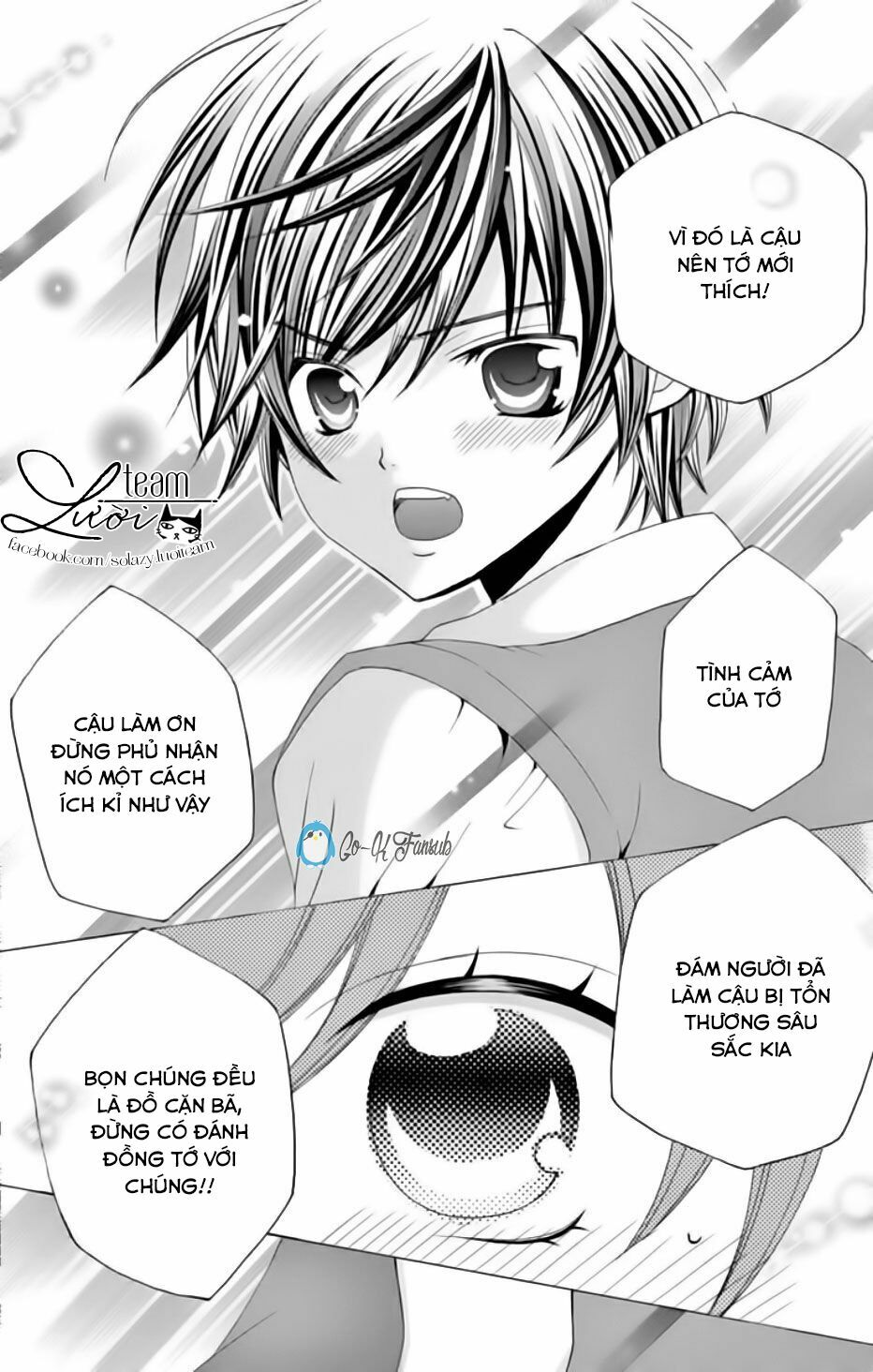 Sekai wa Nakijima ni Koi o Suru: Chapter 6