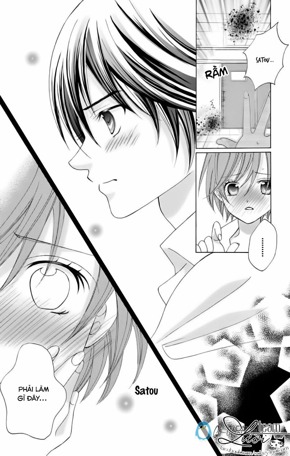 Sekai wa Nakijima ni Koi o Suru: Chapter 6