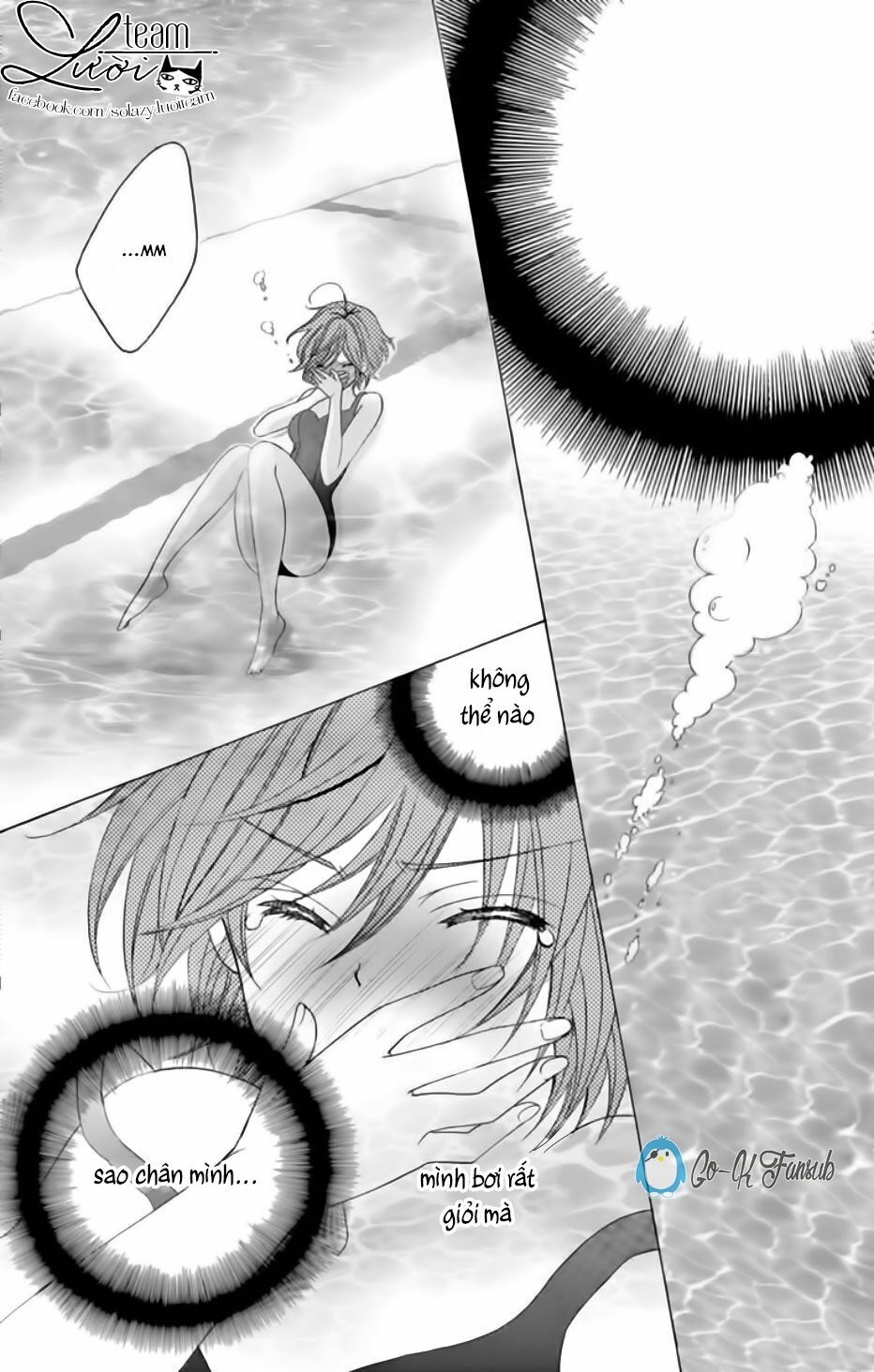 Sekai wa Nakijima ni Koi o Suru: Chapter 6