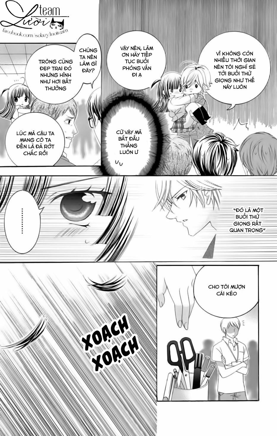 Sekai wa Nakijima ni Koi o Suru: Chapter 6