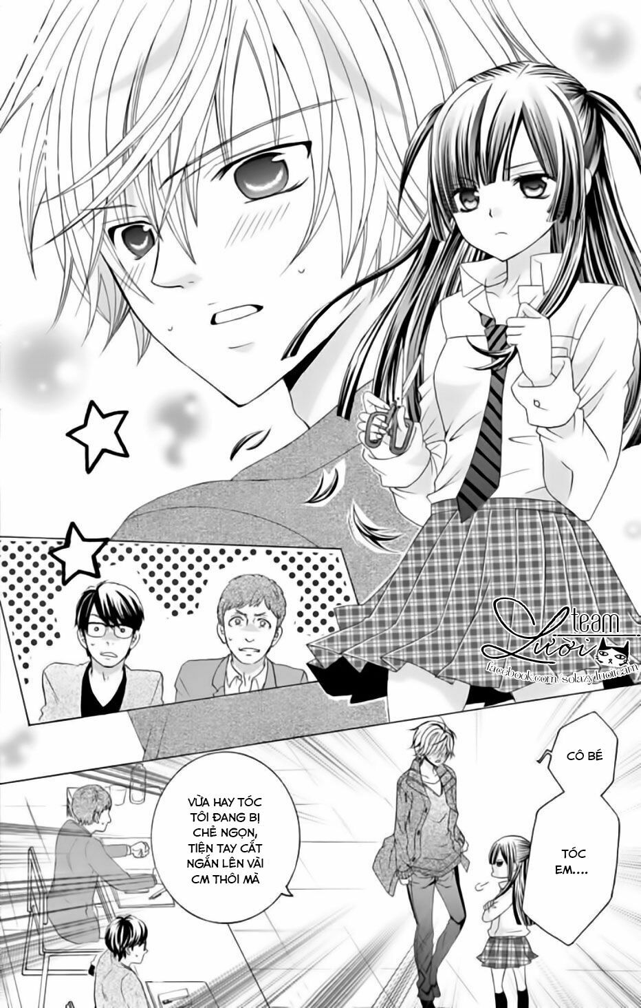 Sekai wa Nakijima ni Koi o Suru: Chapter 6