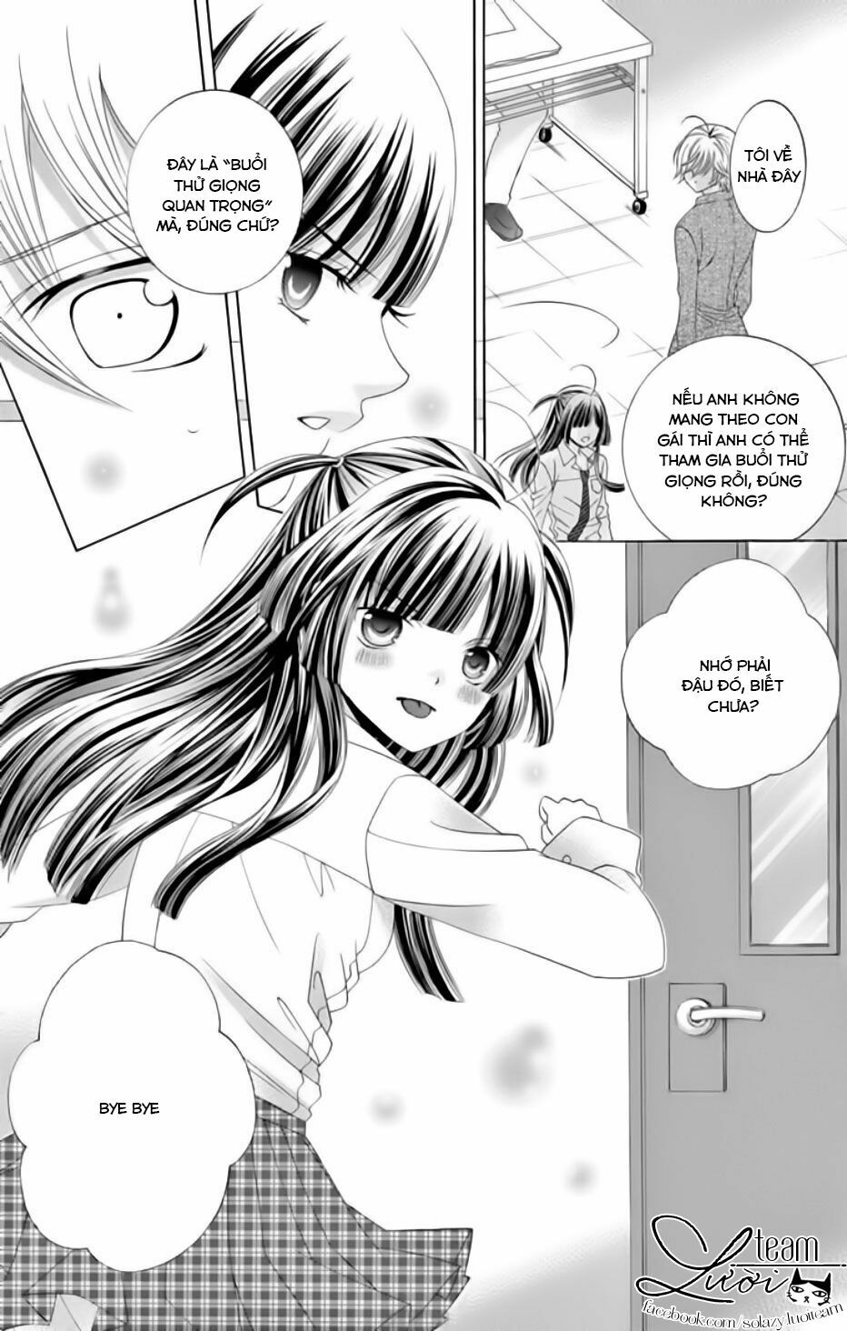 Sekai wa Nakijima ni Koi o Suru: Chapter 6