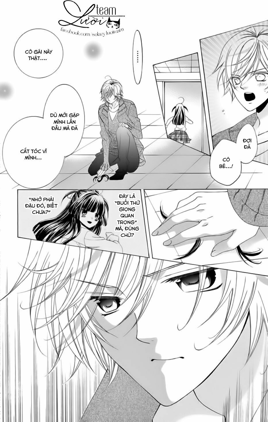 Sekai wa Nakijima ni Koi o Suru: Chapter 6