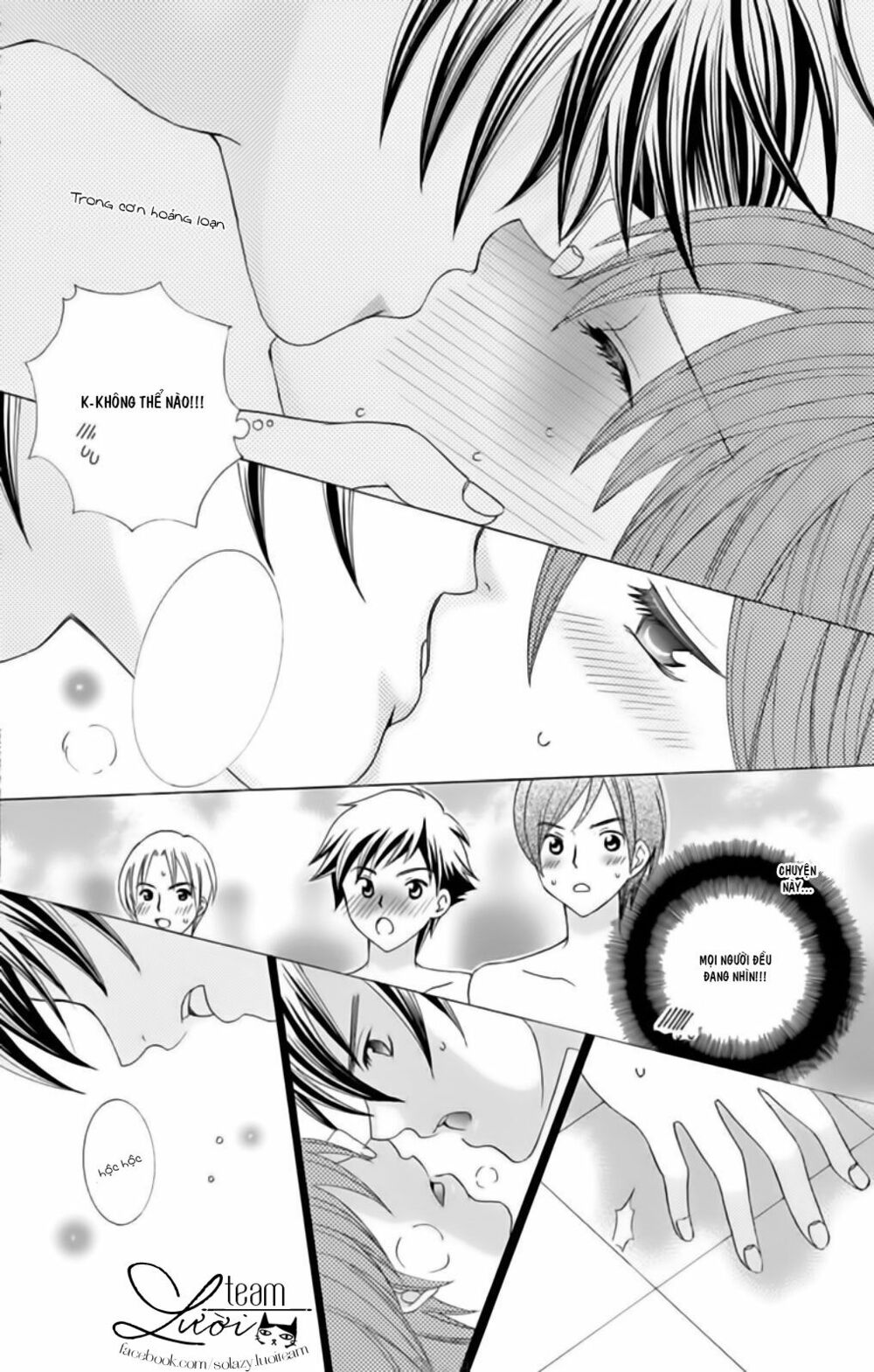 Sekai wa Nakijima ni Koi o Suru: Chapter 7