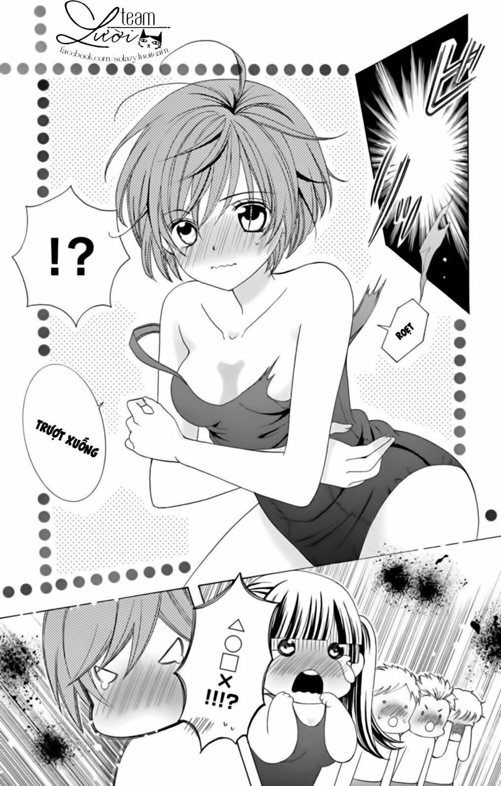 Sekai wa Nakijima ni Koi o Suru: Chapter 7