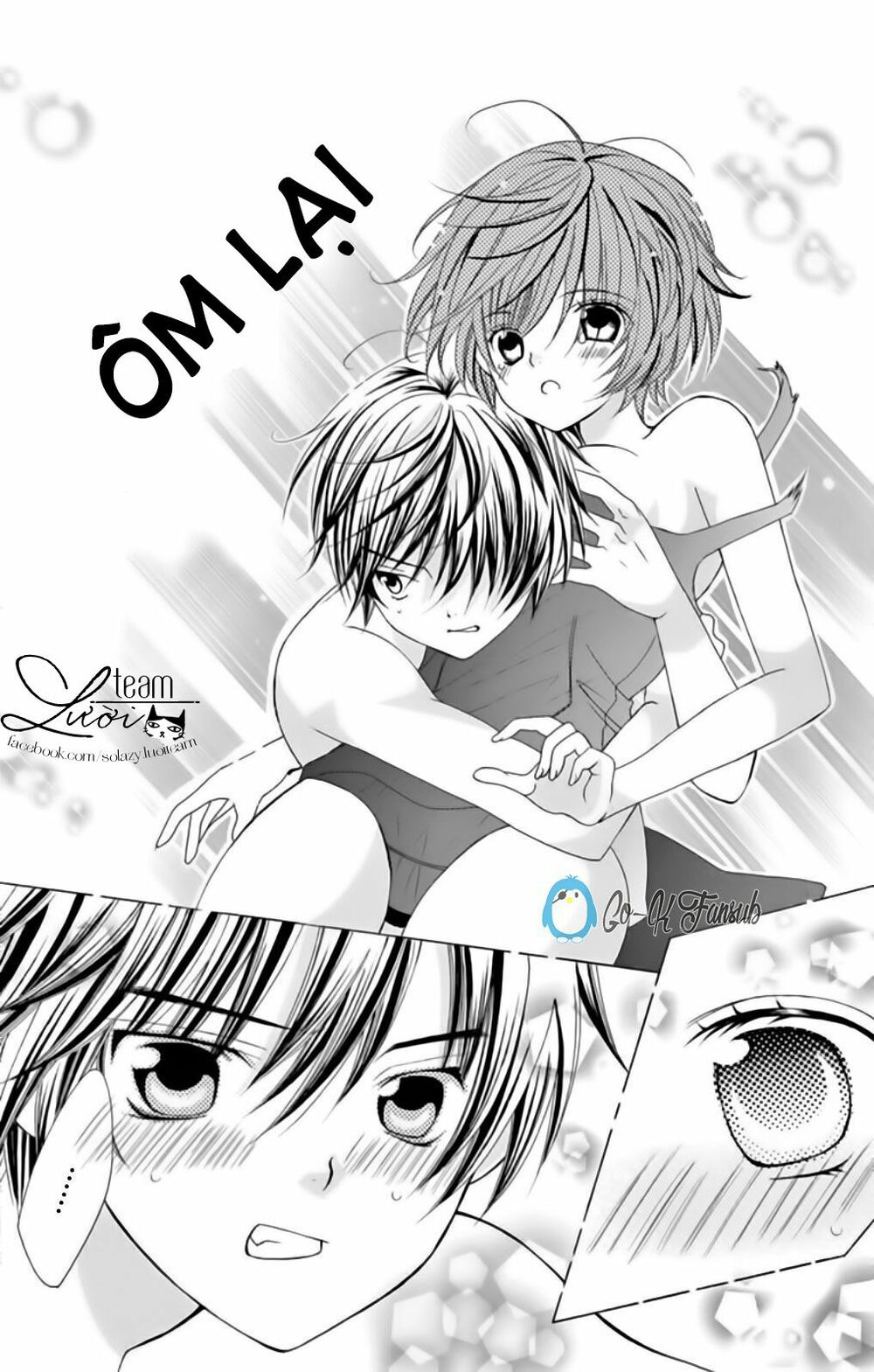 Sekai wa Nakijima ni Koi o Suru: Chapter 7