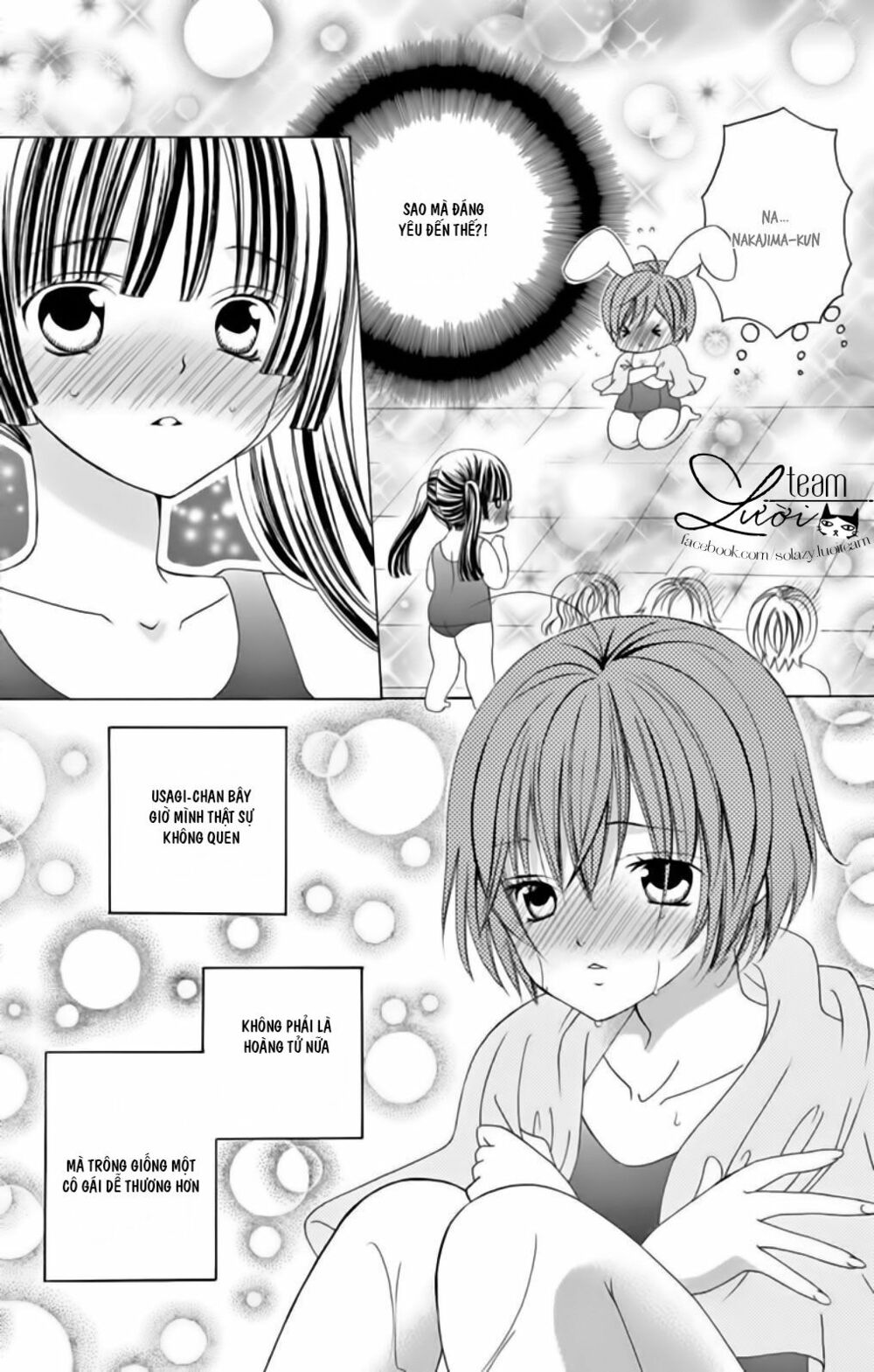 Sekai wa Nakijima ni Koi o Suru: Chapter 7