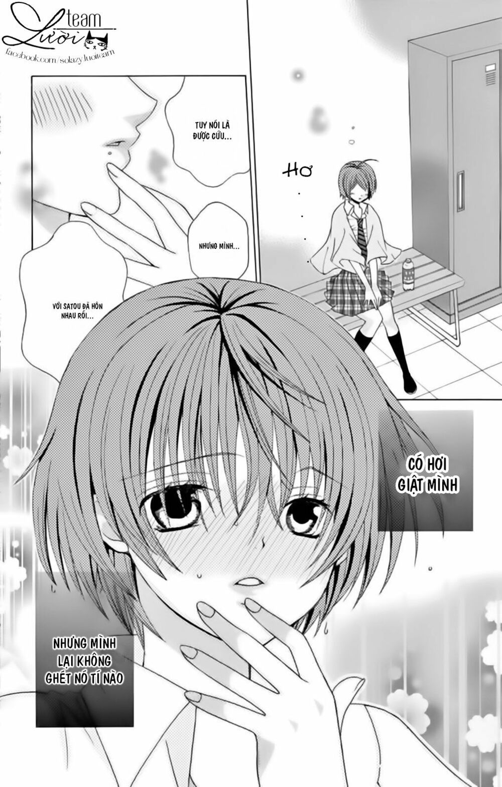 Sekai wa Nakijima ni Koi o Suru: Chapter 7