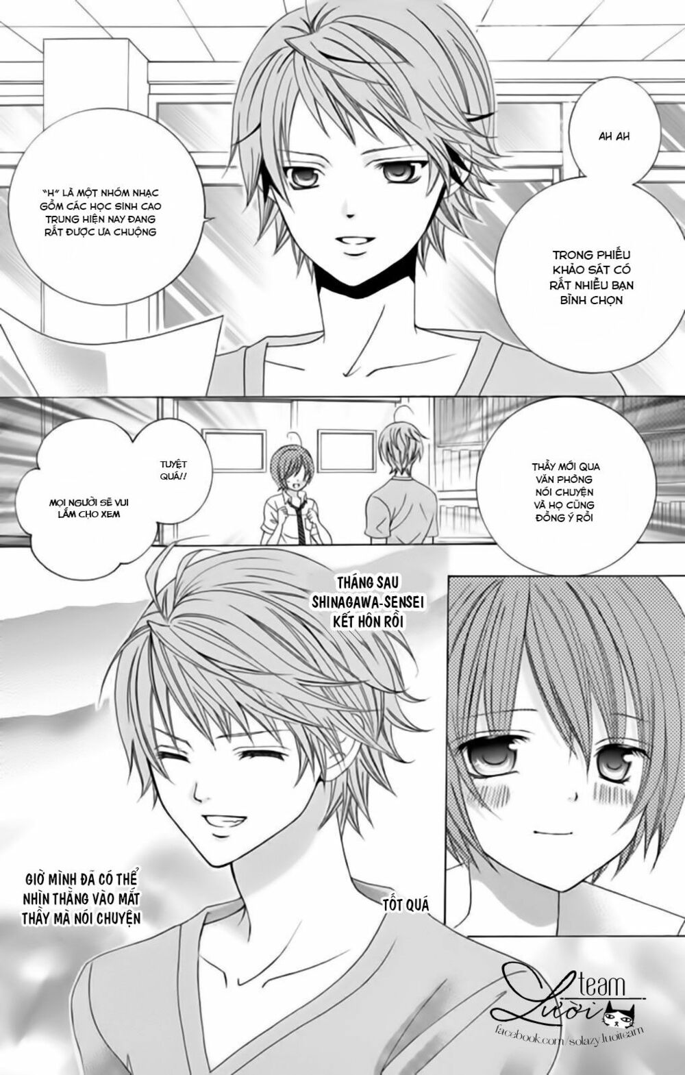 Sekai wa Nakijima ni Koi o Suru: Chapter 7