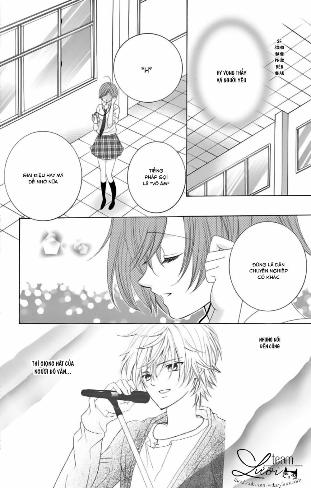 Sekai wa Nakijima ni Koi o Suru: Chapter 7