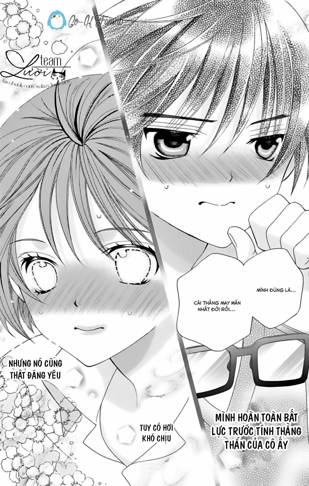 Sekai wa Nakijima ni Koi o Suru: Chapter 7