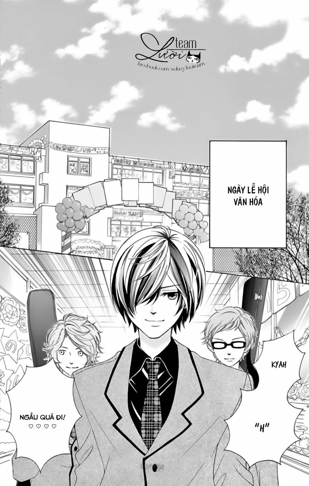 Sekai wa Nakijima ni Koi o Suru: Chapter 7