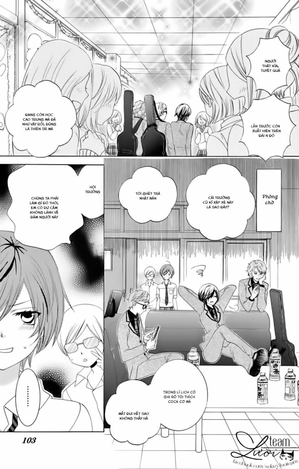 Sekai wa Nakijima ni Koi o Suru: Chapter 7