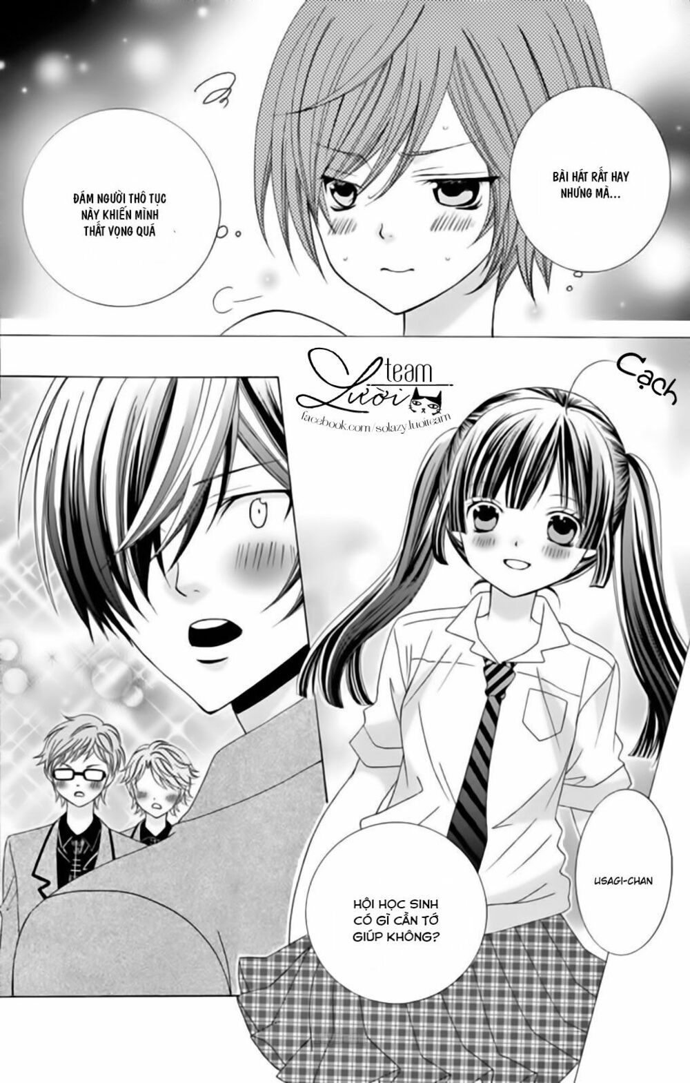 Sekai wa Nakijima ni Koi o Suru: Chapter 7