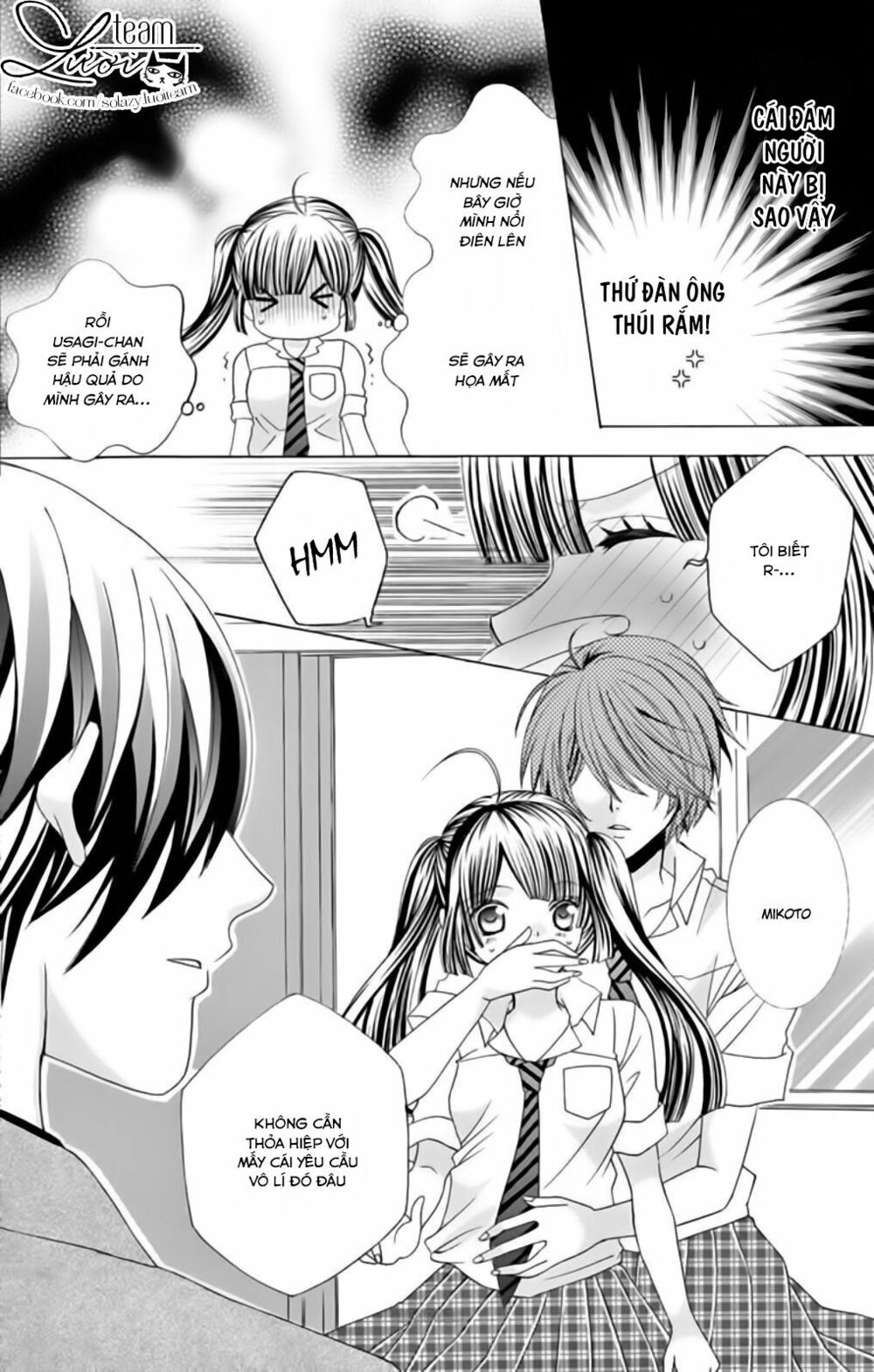 Sekai wa Nakijima ni Koi o Suru: Chapter 7
