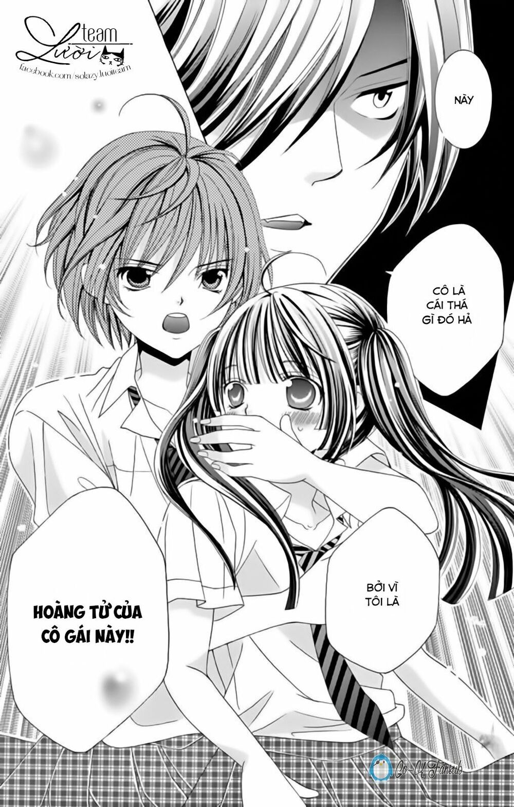 Sekai wa Nakijima ni Koi o Suru: Chapter 7