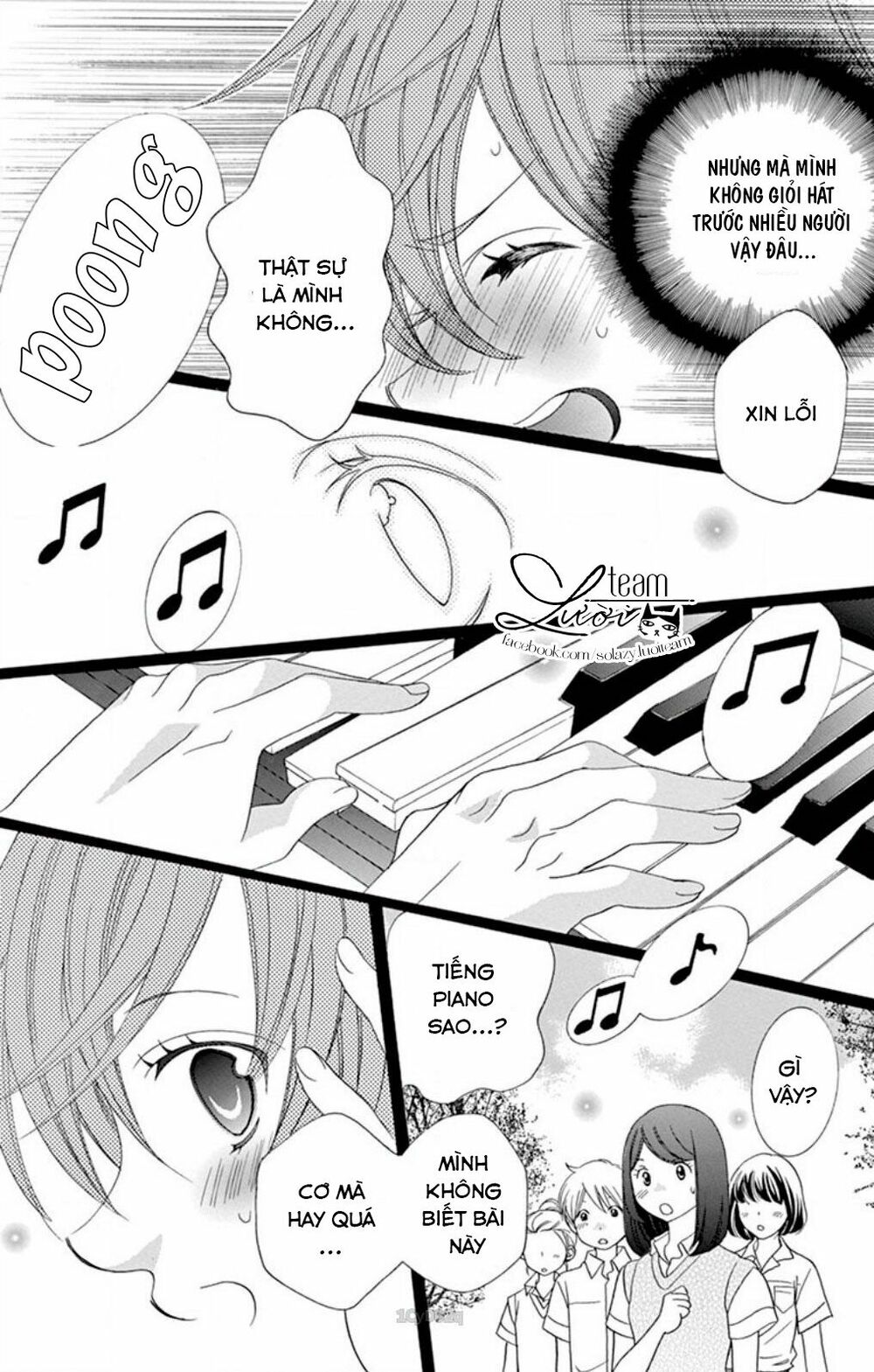Sekai wa Nakijima ni Koi o Suru: Chapter 8