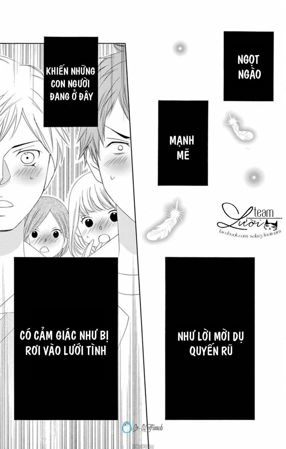 Sekai wa Nakijima ni Koi o Suru: Chapter 8