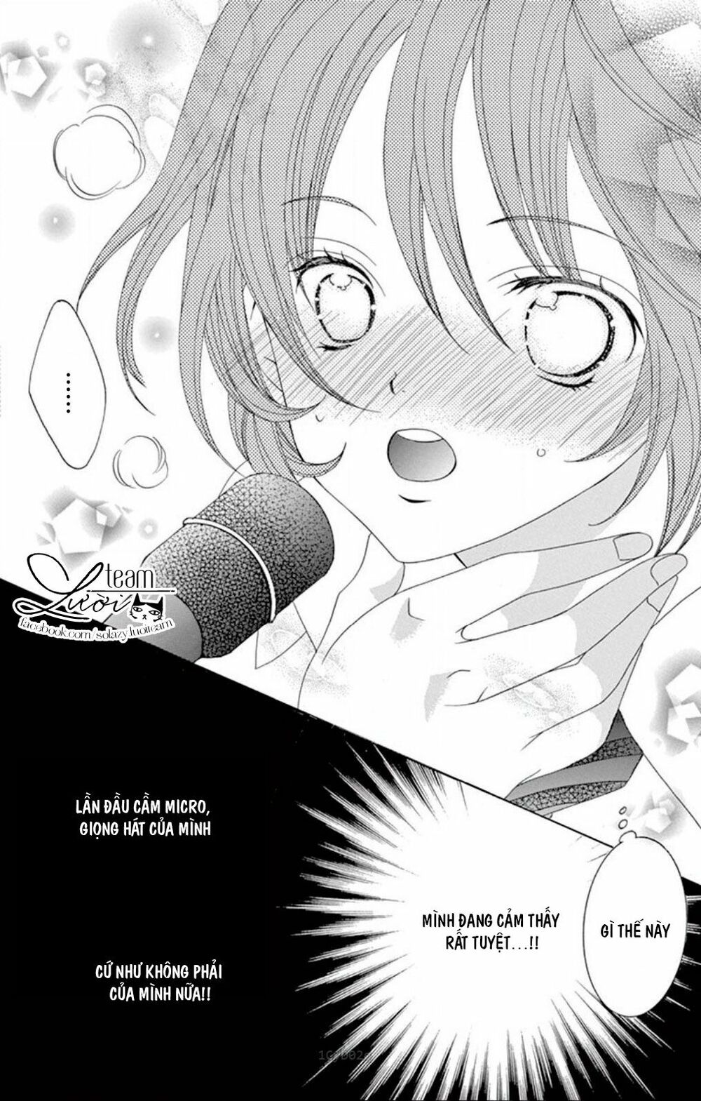 Sekai wa Nakijima ni Koi o Suru: Chapter 8
