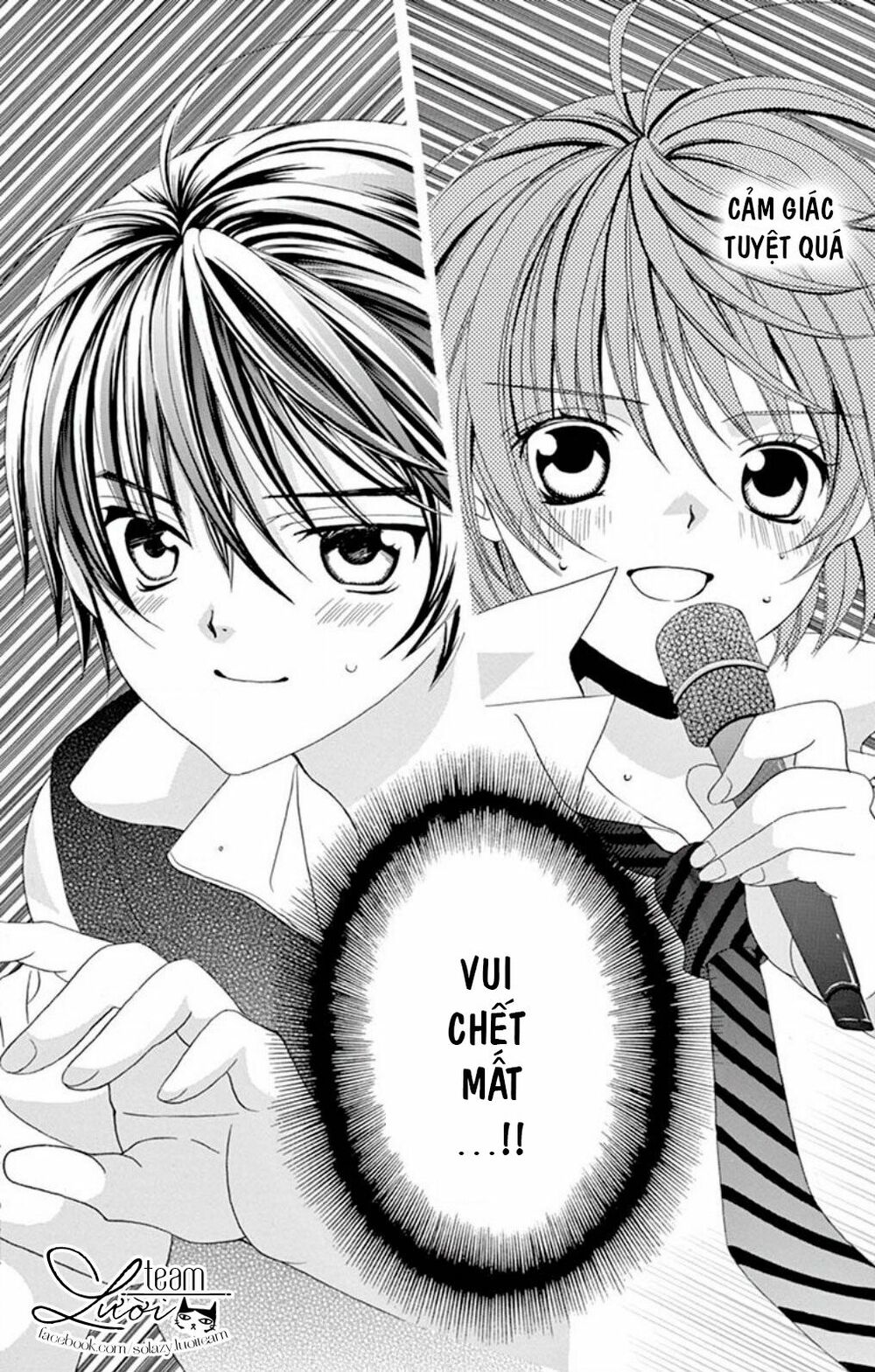 Sekai wa Nakijima ni Koi o Suru: Chapter 8