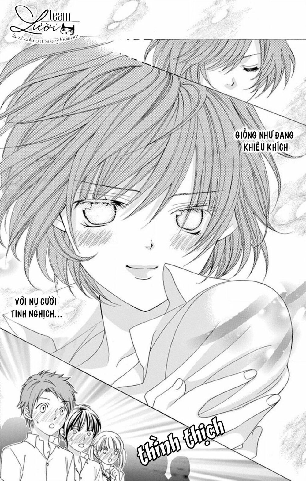 Sekai wa Nakijima ni Koi o Suru: Chapter 8