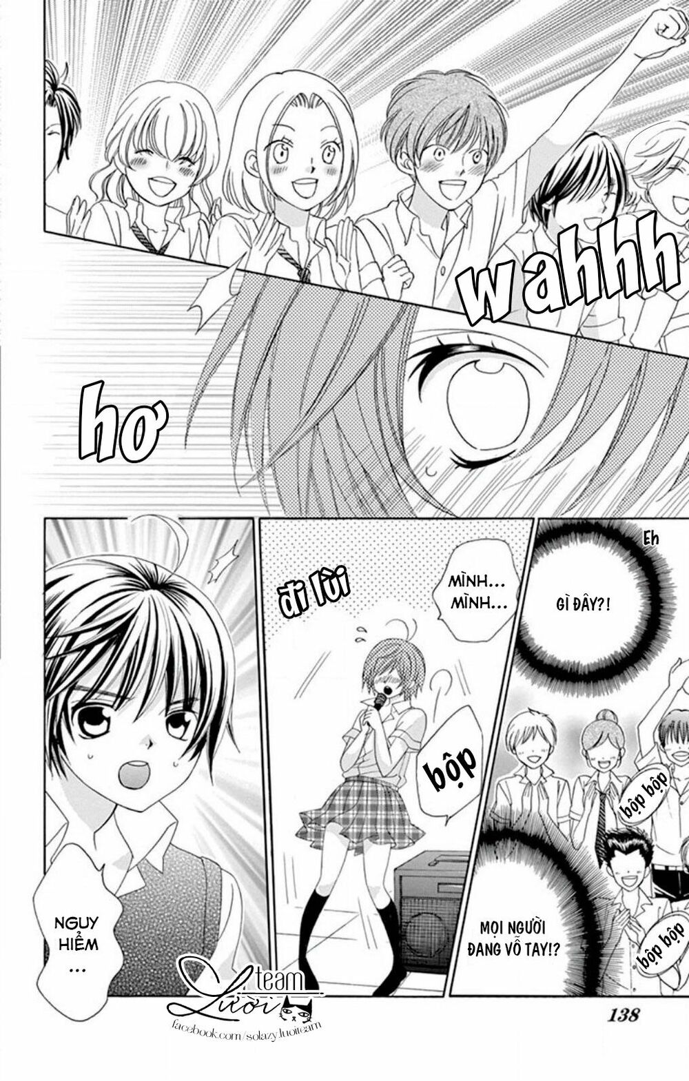 Sekai wa Nakijima ni Koi o Suru: Chapter 8