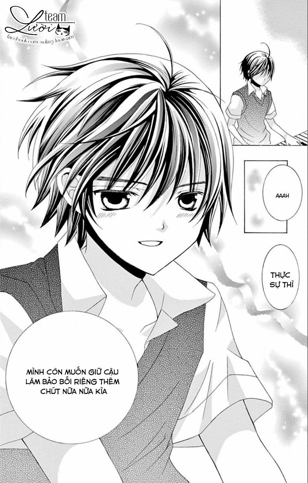 Sekai wa Nakijima ni Koi o Suru: Chapter 8