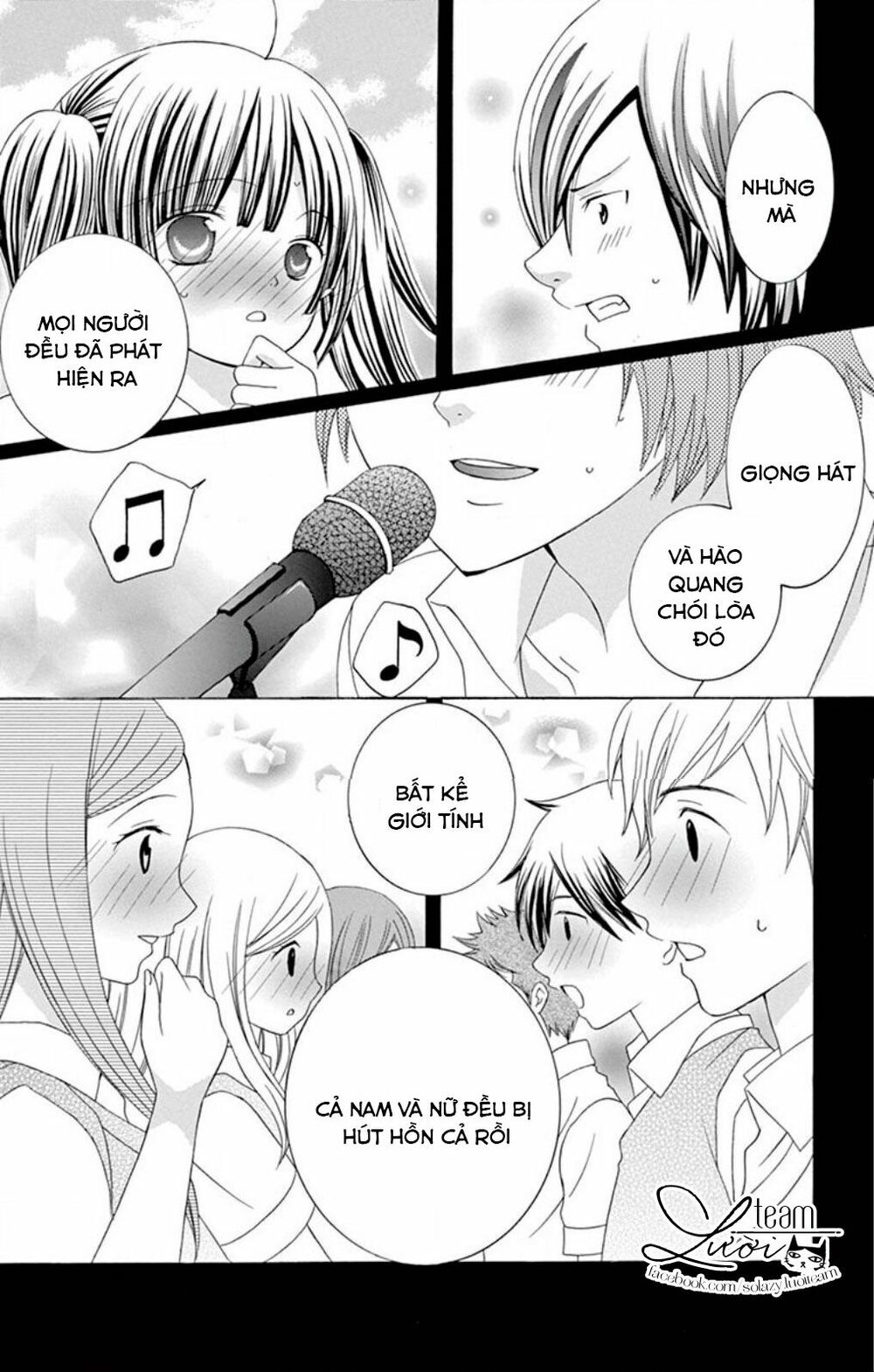 Sekai wa Nakijima ni Koi o Suru: Chapter 8