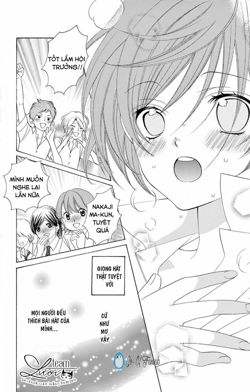 Sekai wa Nakijima ni Koi o Suru: Chapter 8