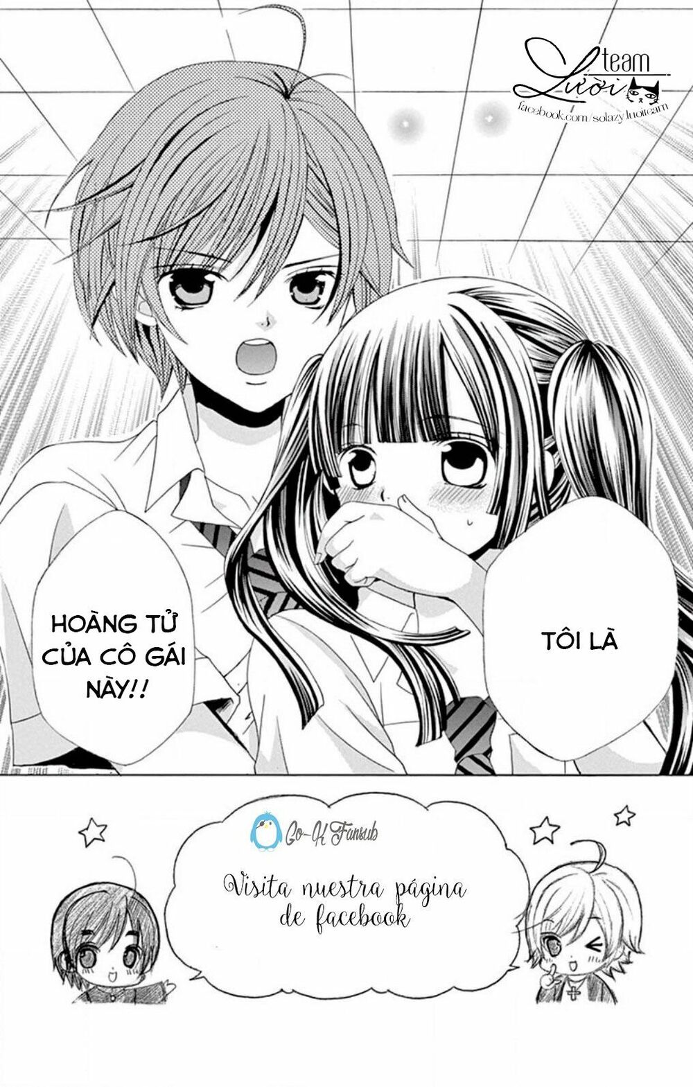 Sekai wa Nakijima ni Koi o Suru: Chapter 8
