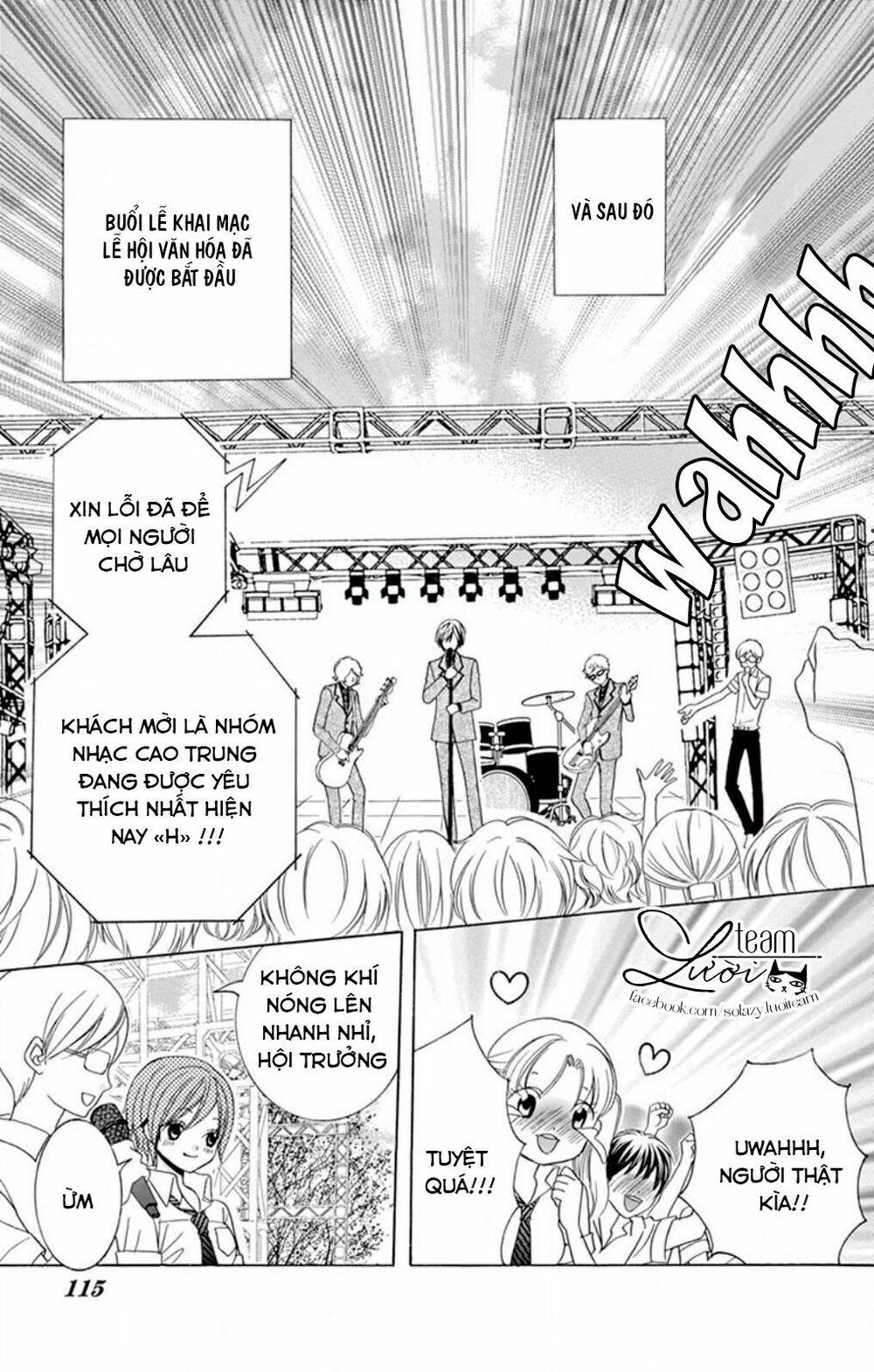 Sekai wa Nakijima ni Koi o Suru: Chapter 8