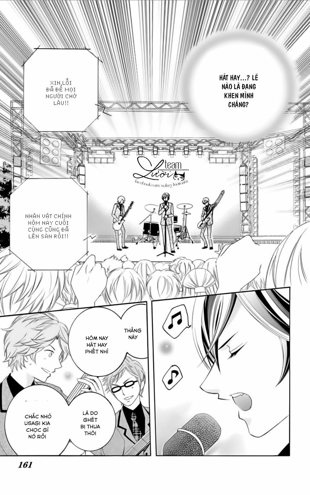 Sekai wa Nakijima ni Koi o Suru: Chapter 9